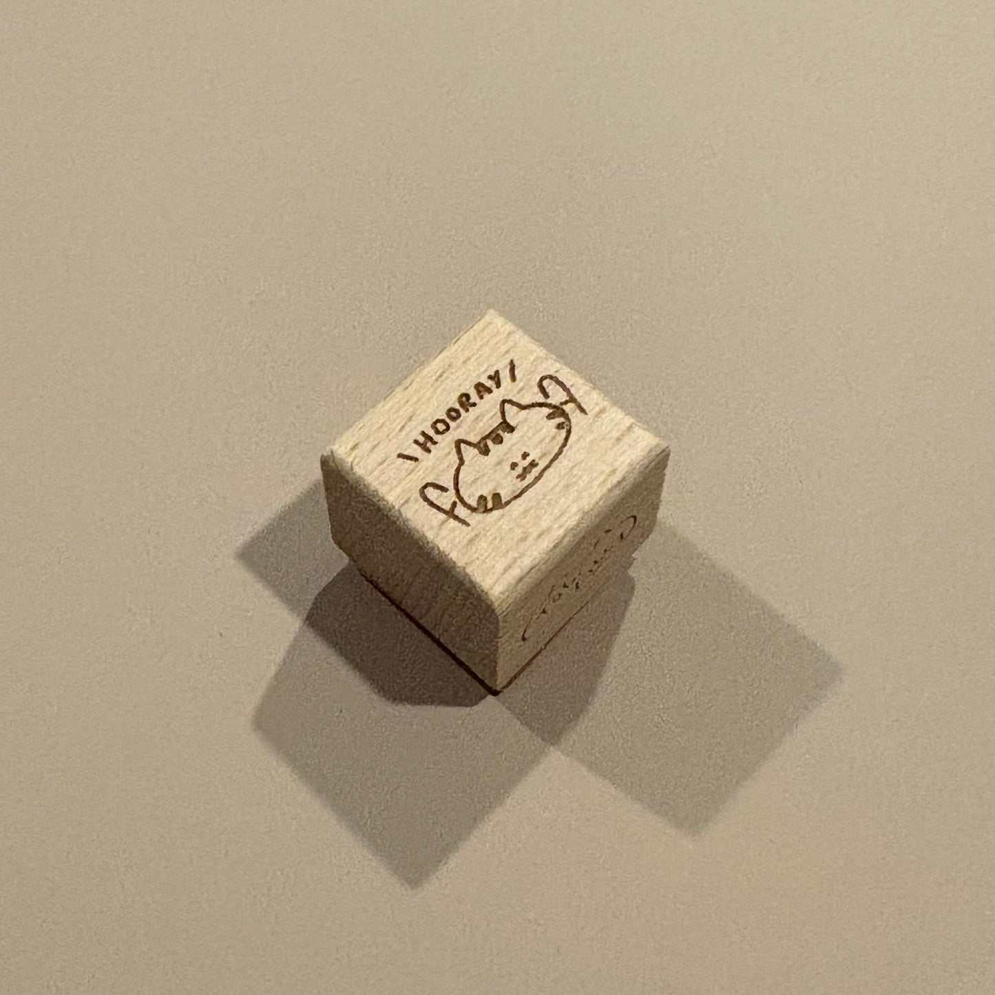 Wooden Stamp - Hooray
