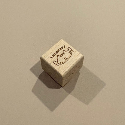 Wooden Stamp - Hooray