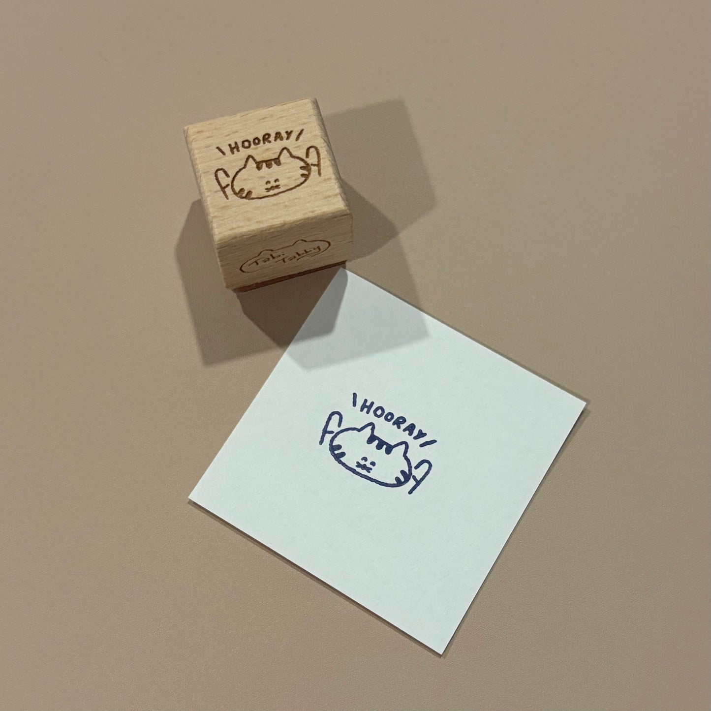 Wooden Stamp - Hooray