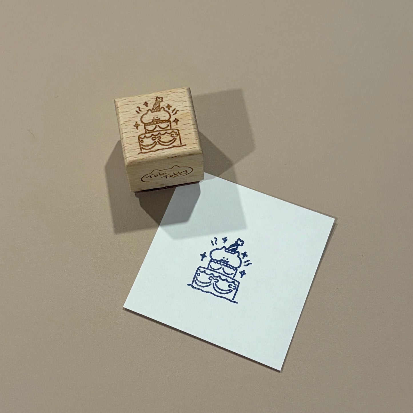 Wooden Stamp - Birthday