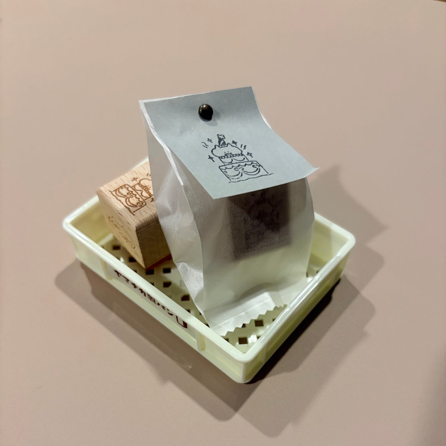Wooden Stamp - Birthday